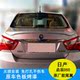 Sơn Kai Chen D50 cánh đuôi áp lực mô hình ban đầu sửa đổi mô hình đấm miễn phí phụ kiện xe ABS cánh sau đuôi cá xe hơi Sopida trên