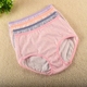 Bướm chính hãng Anfen 100% cotton cao eo nhỏ boxer nữ đồ lót mẹ cotton cotton in bốn màu đồ lót học sinh Eo cao