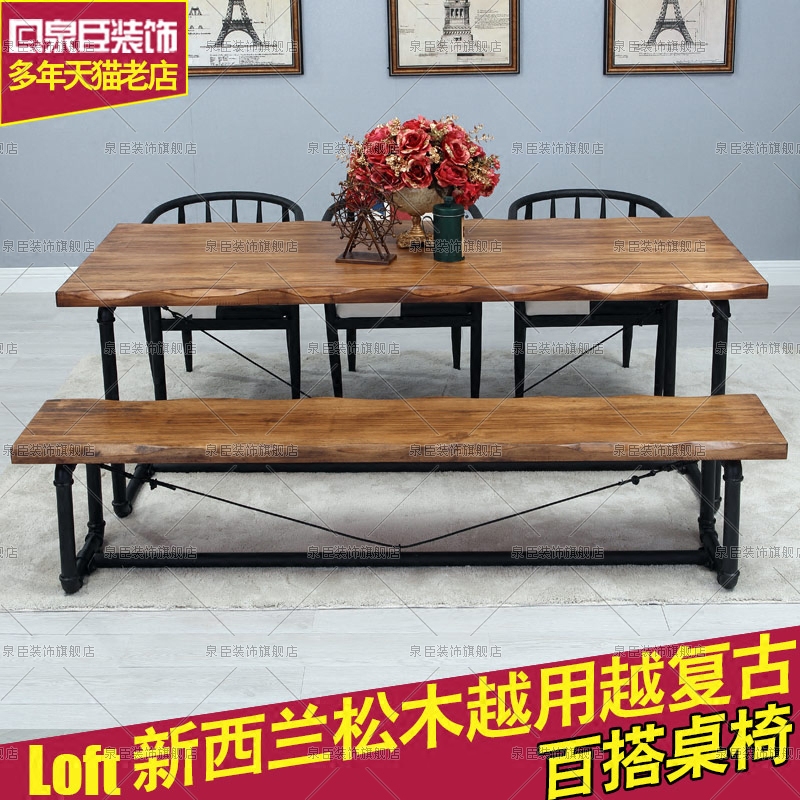 Ȫ��װ����ʽ����ˮ�ܰ칫��������qczs003