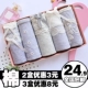 Đồ lót nữ màu trắng nữ Nhật Bản dễ thương nữ sinh trung học thấp eo thấp giữa nữ cao mềm mại nữ màu rắn đóng hộp đơn giản - Giống cái quan lot nu Giống cái