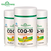 [3 chai 180 viên] Viên nang mềm Jinlexin Coenzyme Q10 tự nhiên Vitamin E - Thực phẩm sức khỏe thực phẩm chức năng tăng chiều cao