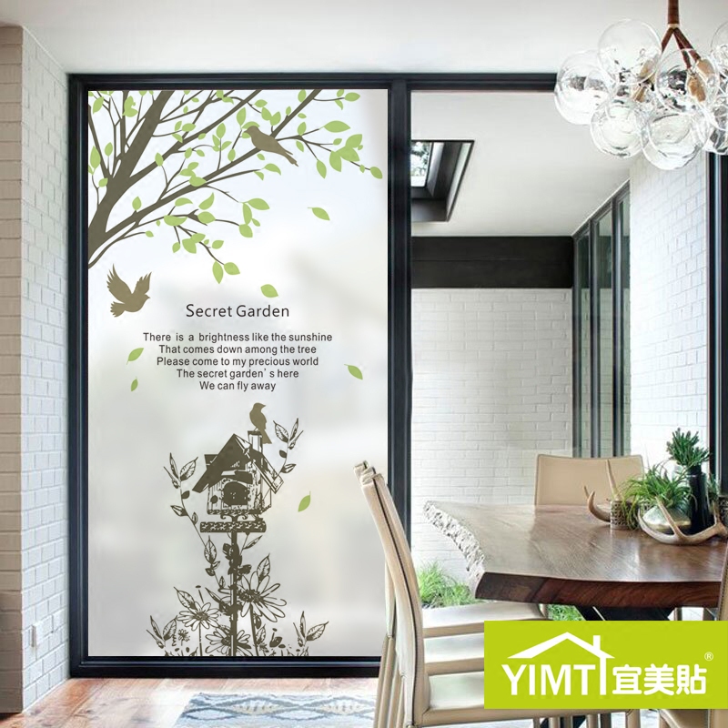 ���������ֲ�����ĤMS43