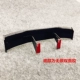 Xe phía sau cánh miễn phí đục lỗ nhỏ phía sau xe sửa đổi trang trí cá nhân spoiler vi sáng tạo nhỏ cánh sau - Sopida trên