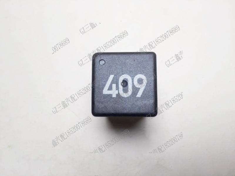 409 relay 409 RELAY APPLIES A TREASURE TO GOLF 4 FUEL OIL RELAY PETROL PUMP RELAY 409 CAR ACCESSORIES
