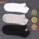 Les đẹp trai t vớ nam và nữ vớ vớ thấp để giúp vớ cotton thấm mồ hôi vớ thể thao nông miệng vớ vô hình gió trung tính - Vớ bông
