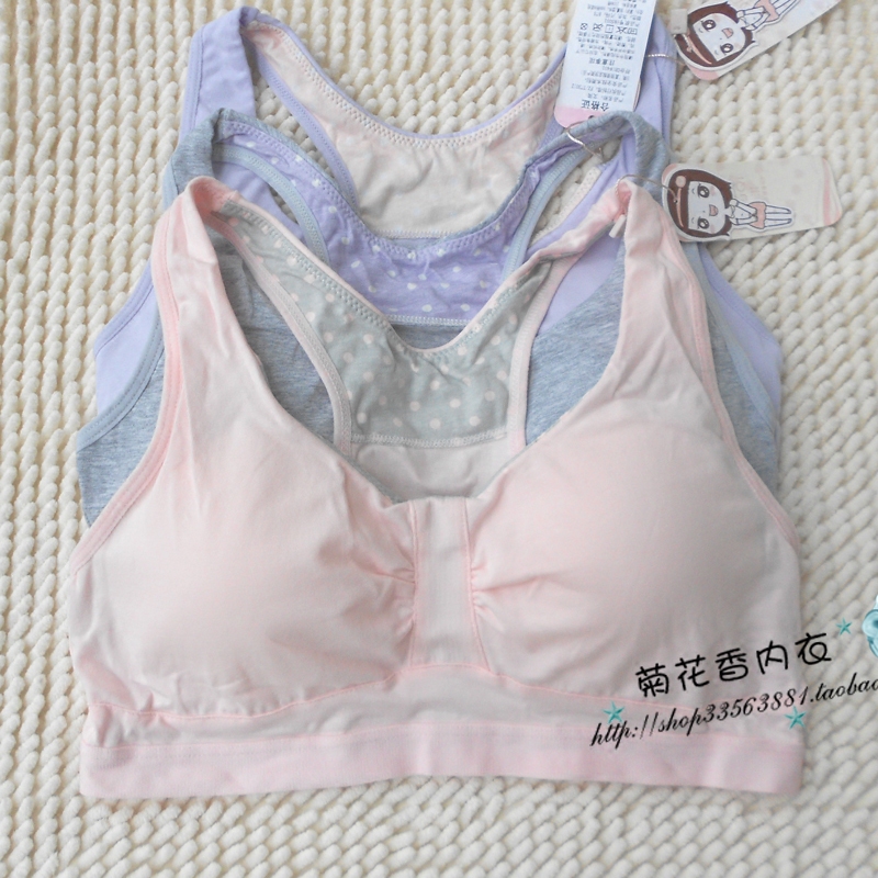 Rouqi ガールズブラ、ワイヤーなし、薄手コットン、スポーツベスト（小学生・中学生向け）