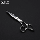 Yu Cheng 440c Профессиональные ножницы ивы, стрижка, парикмахерская, плоский сдвиг, сдвиг сдвиг, стрижка прически, прикрученная текстура сдвиг