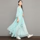 Qingyang Chinese style white Zen meditation Zen dance clothing women's Hanfu literary loose mid-length dress two-piece set