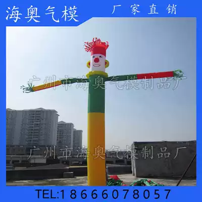 Air dancing star inflatable cartoon dancing air model Air dancer dancing popular model Inflatable doll air model