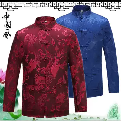 Middle-aged and elderly mulberry silk long sleeve Tang suit men's coat Chinese style collar spring and summer father birthday birthday Chinese style Hanfu