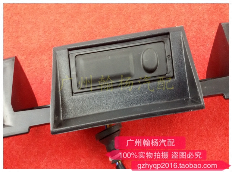 New Kida Suitcase Switch 2011-2015 years New Kuda trunk Trunk Switch Fixed Bracket Switch Bracket-Taobao