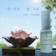 Nước hoa sen ô tô trang trí cao cấp sáng tạo đồ trang trí ô tô hương hoa sen phụ kiện ô tô cho nam và nữ ngoài mùi - Vòng đeo tay Cuff