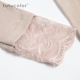 Tutucolor modal căng ren ấm nhựa cơ thể cơ thể liền mạch đồ lót dài tay phù hợp với nữ - Corset hai mảnh set bộ định hình giảm eo Corset hai mảnh