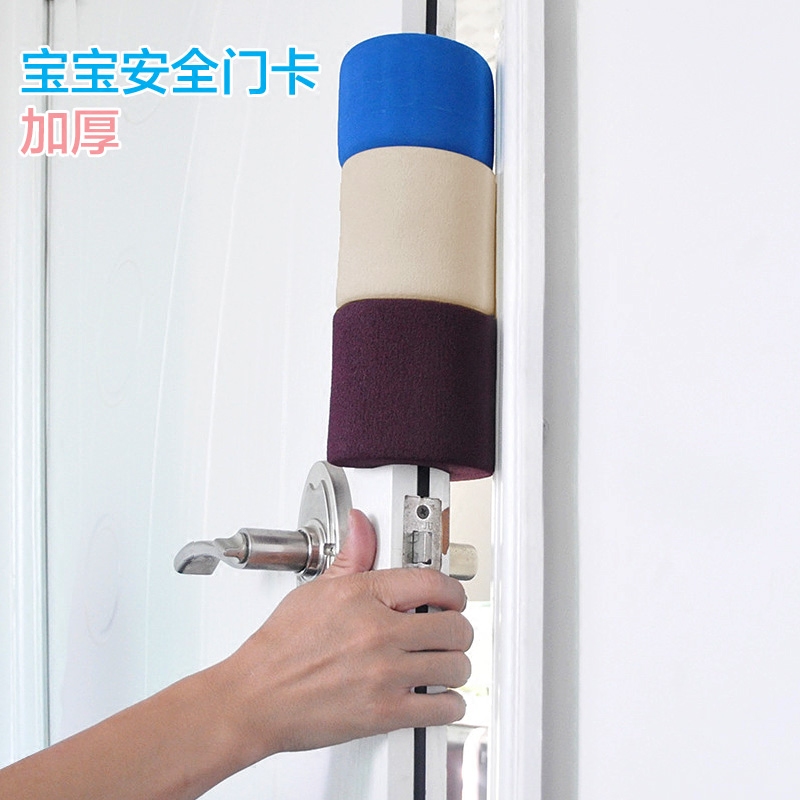 Baby Safety Door Card Anti-Nip child windproof door clip closed Anti-collision Baby door stopper Thickened Door Stopper