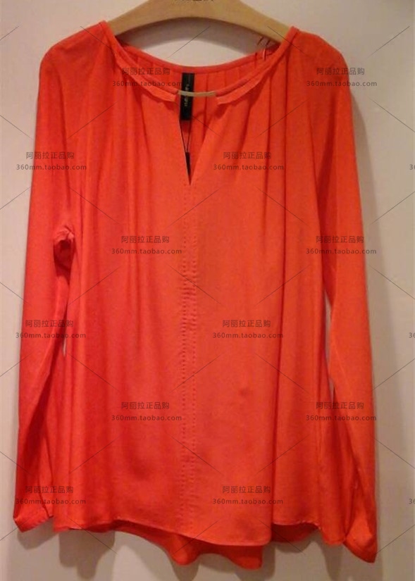 MARC CAIN Domestic Express MARCCAIN MARCCAIN EC51 16W45