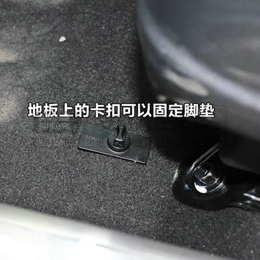 Suitable for Honda Motor Carpet Fixed Base Anti-slip Footbed Buckle Upright Post Carpenthouse Elegant Attic Domain