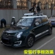 Suzuki Swift đặc biệt giá hành lý thanh ngang xe hợp kim nhôm mái câm mái hành lý hộp hộp phụ kiện thanh