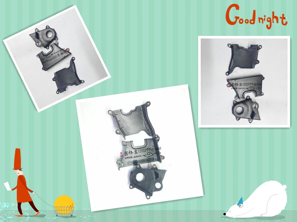 Applicable Force Sail 320520 620720X50 Timing Cover Housing Engine Belt Cover Plate Tensioning Wheel Cover