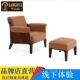 Ý thiết kế nội thất sang trọng biệt thự cao cấp hậu hiện đại ghế phòng chờ tối giản phong cách Hồng Kông ghế sofa đơn sang trọng - Đồ nội thất thiết kế ghế kiểu Đồ nội thất thiết kế