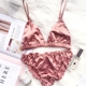 Silky mượt kiểu Pháp brialette hồng satin không vành đồ lót rắn màu mô phỏng áo ngực mượt - Bộ đồ lót đồ bơi nữ kín đáo Bộ đồ lót