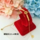 Phiên bản Hàn Quốc mới của Shajin vòng chân nữ 24K đồng mạ tiền chuyển hạt vòng chân giả vàng lâu không phai trang sức lắc chân vàng Vòng chân