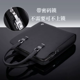 Барсетка, мужская сумка для отдыха, в корейском стиле