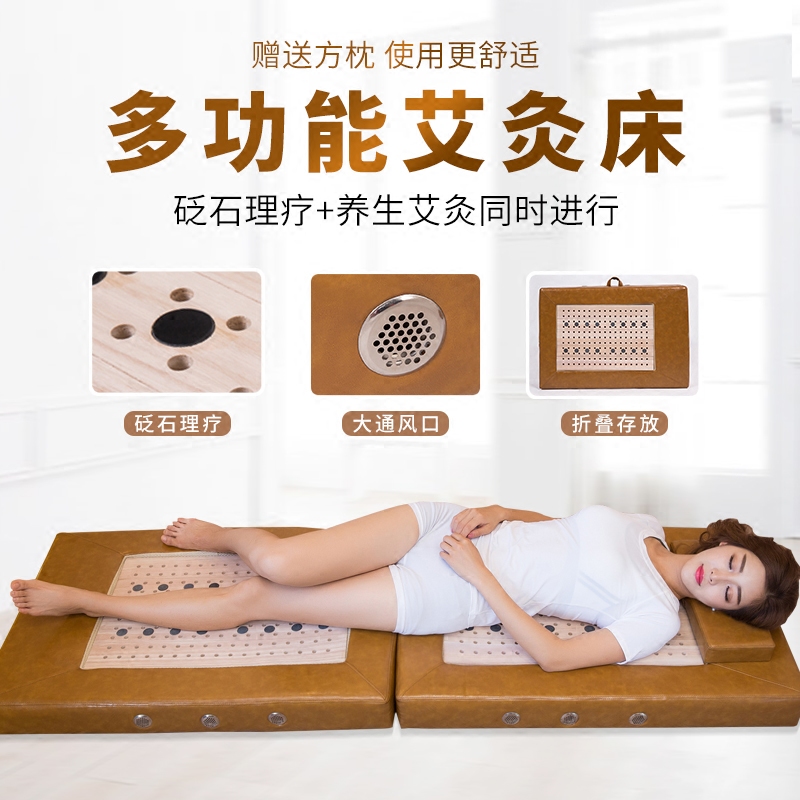 Whole body moxibustion bed moxibustion box moxa stick solid wood household moxa box wooden fumigation sitting moxibustion stool physiotherapy moxibustion box futon