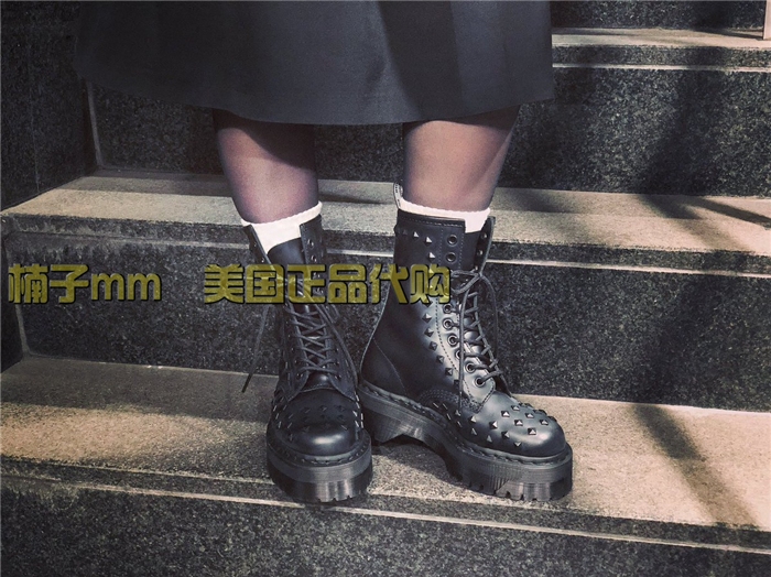 dr martens 1490 stud