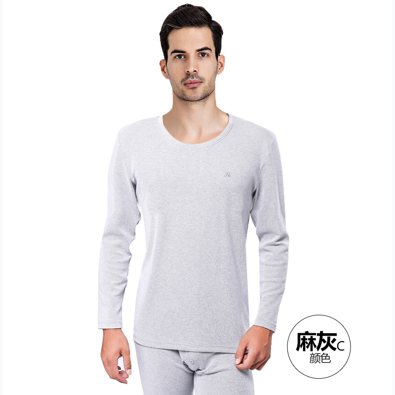 đậu đỏ khuẩn len lót womens mùa thu và mùa đông mens thun cotton bông vài chiếc áo len dày thiết lập quần ấm mùa thu.