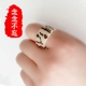 Hạt giống bồ đề ngàn mắt Nhẫn nhẫn ngón tay Nguyên liệu thô Nhẫn nhẫn nhẫn Mật độ cao Hạt mịn nhẫn đồng tiền Nhẫn