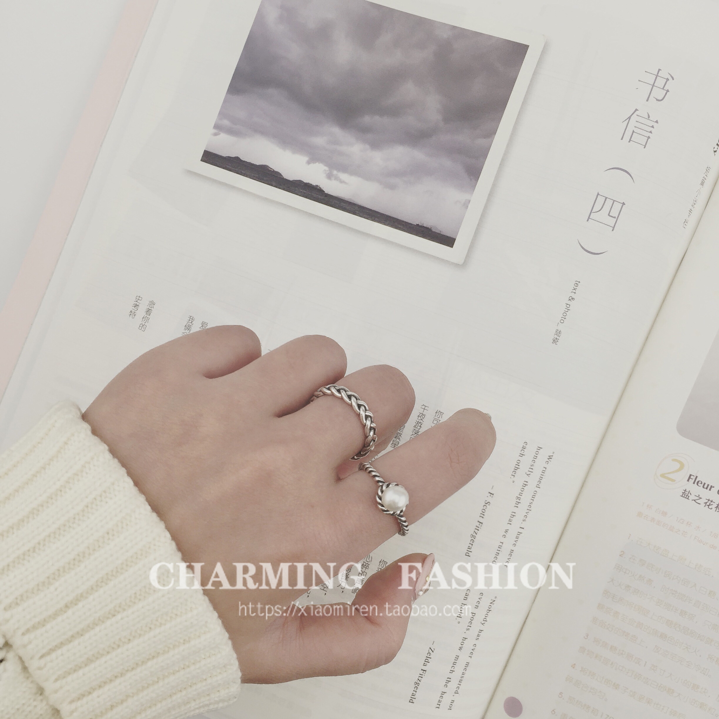 Bague Femme en Argenterie - Ref 3087759 Image 2