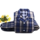 Mô hình mùa thu và mùa đông cotton cũ vải thô Mô hình phụ nữ cộng với đồ lót lưới cotton độn trung niên dịch vụ nhà trung niên ấm áp bộ đồ ngủ nam bộ khủng long Nam giới