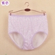 Bướm chính hãng Anfen 100% cotton cao eo nhỏ boxer nữ đồ lót mẹ cotton cotton in bốn màu đồ lót học sinh Eo cao