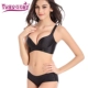 Crown Triumph Fang Lizi không có vòng thép đồ lót một mảnh phù hợp với phụ nữ ngực nhỏ thu thập áo ngực có thể điều chỉnh