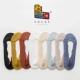 Tìm kiếm người bán hàng vớ ren thuyền nữ mùa hè mỏng phần nông miệng vô hình silicone chống trượt vớ đặt thấp để giúp phụ nữ