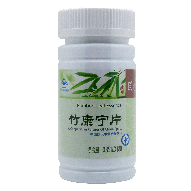 国珍牌竹康宁片 350mg/片*180片