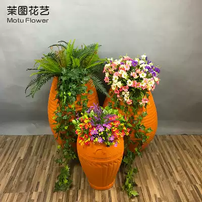 Mo Tu flower arrangement Floral art simulation flower Fake flower Living room office Hotel clubhouse Engineering decoration decoration floor set