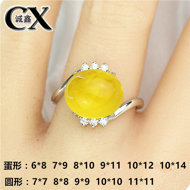 Bague Femme en Argenterie - Ref 3088613 Image 1