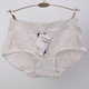 Ikelin 3319 phụ nữ mới đồ lót cotton phương thức thoải mái giữa quần thoải mái thoáng khí quần lót nữ gợi cảm Giống cái