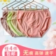 Quần lửng liền thân Nhật Bản chất liệu thun thun cao cấp dành cho nữ mùa hè siêu mỏng - Giữa eo quần lót thể thao Giữa eo