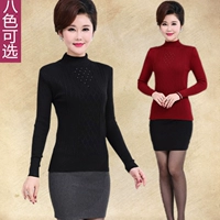 Áo len thu đông 2018 cho mẹ áo dài tay 50-60 tuổi áo len nữ trung niên áo kiểu tuổi trung niên