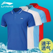 Li Ning Polo Áo Sơ Mi Nam Ngắn Tay Áo Mùa Hè Mới Thể Thao Thoáng Khí Mỏng Paul Tops Mồ Hôi Chạy Ve Áo T-Shirt