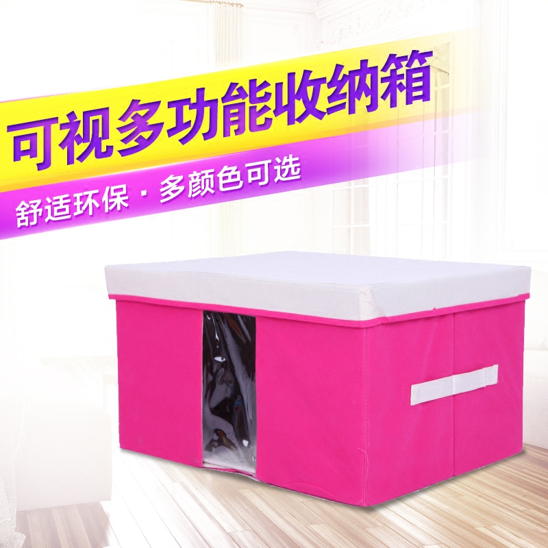 Storage box with lid Transparent finishing box thickened clothes Non-woven household folding storage underwear Household appliances