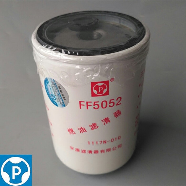 FF5052 chai lv CX0710F1 3931063 1117 N-010 adapted Cummins diesel filter