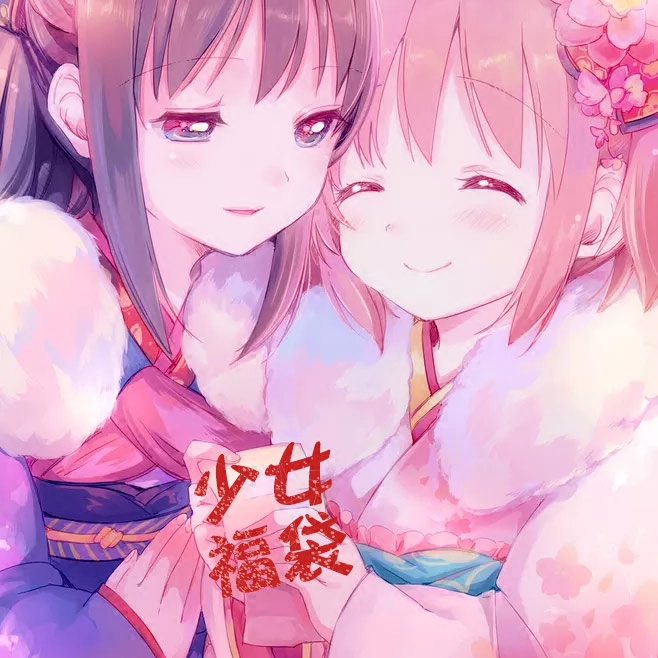 Boite à bijoux - Ref 3106437 Image 1