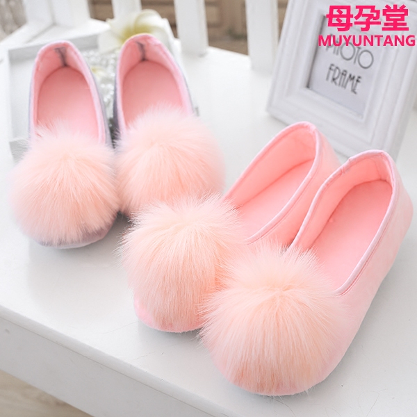 Moon Son Shoes Summer Thin postpartum bag with pregnant woman Shoe Spring autumn season May 6 Anti-slip soft bottom Indoor maternity slippers
