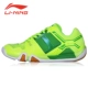 Giày cầu lông Li Ning nam và nữ mẫu giày tập nhẹ nhẹ thoáng khí chống trượt giản dị siêu nhẹ giày thể thao giúp giải phóng mặt bằng thấp giày cầu lông lining