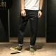 Quần jeans nam mùa đông cộng với chất béo quần harem đen lớn nếu thời trang nhỏ chân thủy triều thương hiệu quần béo nam quần ống rộng nam Quần jean