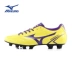 Mizuno Mizuno MONARCIDA MD giày đá bóng móng tay dài P1GA162467 giày đá bóng Giày bóng đá