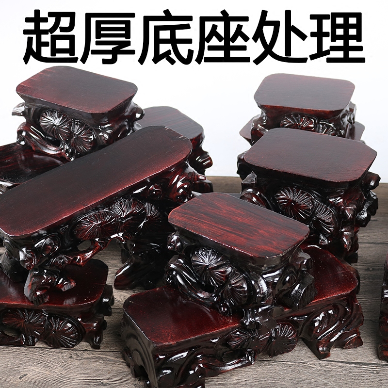 Clearance processing thickened ornaments Odd stone base Stone base rectangular can be grooved solid wood wood seat wooden tray